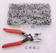 求购如图产品，需求量大，请有做这个的老板