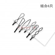 这款夹子有货吗？寻图例夹子，请有的联系,</strong>