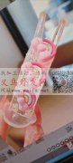 如图儿童抓夹，求现货，有货的联系</strong>
