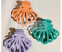 这样的扇形夹子求找做的厂家，有图现货的老</strong>
