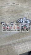 求买图片产品现货，一万个，请有做的联系</strong>