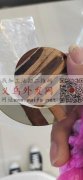 树脂夹木头工艺有做的工厂没有，找做图里这</strong>