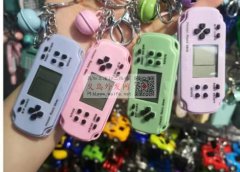 有做钥匙扣游戏机的生产厂家没，找做的厂家