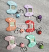 有做钥匙扣游戏机的生产厂家没，找做的厂家