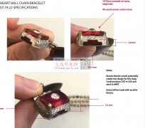 谁家有这个配件，寻做图里铜壳配件的厂家，</strong>