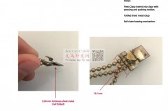 谁家有这个配件，寻做图里铜壳配件的厂家，