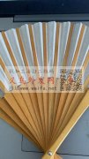 图示折扇找生产的工厂，有做这种的工厂请，</strong>