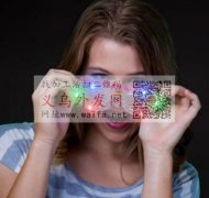 发光皇冠谁家有做？找做的工厂，实单外发，</strong>