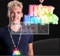 此图片中的产品要做的工厂，实单，有这款发