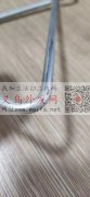 哪里有电镀去油加工厂，图里三角镀锌的产品</strong>