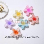 谁家有样图这款配件，塑料的，有做现货的联</strong>