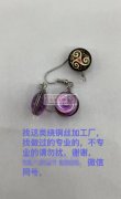 找专业做过绕铜丝的加工厂，不专业的请勿扰</strong>