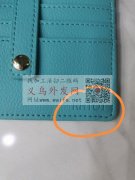 有图：这款产品外发压痕打标，需要能做圈起</strong>