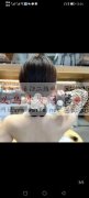 有图里这款找做的厂家，采买现货，有做的老</strong>