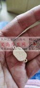 诚寻有图片产品钢模的压铸厂，有此款的联系</strong>