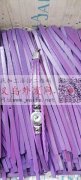 找做图里产品的生产厂家，要求在义乌，有做