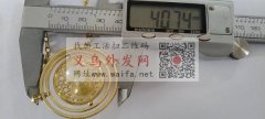 寻找图中这款配件，直径4厘米的，1500</strong>