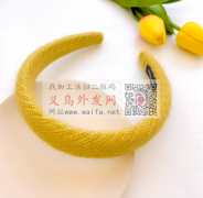 找同款发箍，如图这款找一模一样的，有货的</strong>