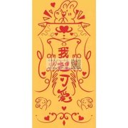 找义乌印刷织带的加工厂，如图这样的谁家能</strong>