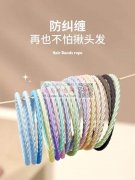 找寻能做无缝和带托配件的加工厂，能做图片