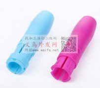 谁家有粉笔架模具，样图所示这样的，有做的</strong>