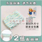 现购图片中发带，找生产厂家，有货的老板直</strong>