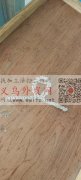 找机器点钻加工厂，点钻如图这款发爪，有做</strong>