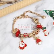 图片中的手链哪里有能做的，两个款各需要1