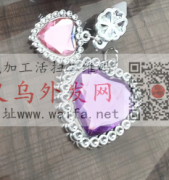 找图中塑料配件，需要配件产品或者是模具，</strong>