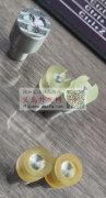图中产品有打模具的吗？需要专业开机打模具</strong>
