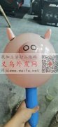 如图所示这款小猪棒槌哪有做的工厂，有会的</strong>