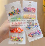 此图所示的发圈和发夹哪家有做的，要现货，