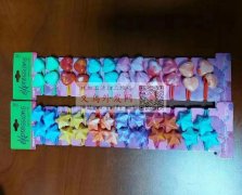 寻购塑料配件，图中这样的，有做的联系</strong>