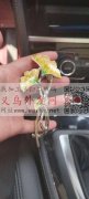 找有如图这款模具的工厂，量大，请有的联系</strong>