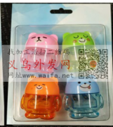 外贸订单，找此产品现成模具，做的厂家联系</strong>