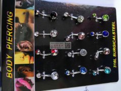 寻找做耳钉盒子厂家，要图中这款卡片盒子现