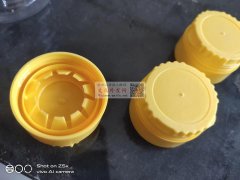 求寻做32口撕拉压盖的厂家，采购现货，有</strong>