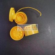 求寻做32口撕拉压盖的厂家，采购现货，有