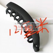 这两个款谁家有，图示找这两款夹子，有现货