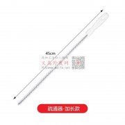 寻购管道疏通器要做的工厂，单稳定，长期要