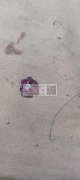此款配件为ccb材质，求寻做直接现货厂家</strong>