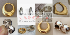 现寻做耳钉厂家，找图片这些款式的耳钉，铜</strong>