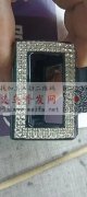 急寻做爪链的加工厂，图片产品有能做的吗，</strong>