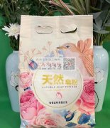 需图里天然皂粉 ，采买1万，有</strong>