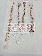 有没有做图里这些款式手链的厂家，不锈钢的