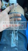 有没有做图里这些款式手链的厂家，不锈钢的</strong>