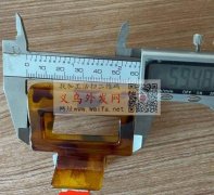 如图塑料发夹毛胚尺寸6厘米，需要采购数量</strong>