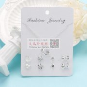 如图首饰有做套装的没，要一样的，现货，有</strong>