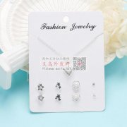 如图首饰有做套装的没，要一样的，现货，有