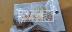 求购图片这款马尾夹现货，东阳有这款现货的</strong>